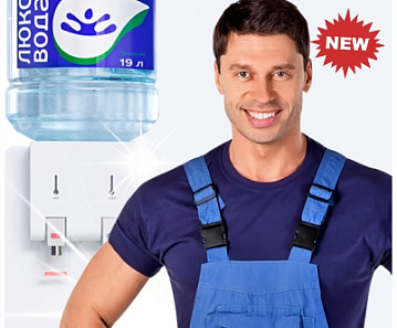 Услуги по профилактике «Премиум»